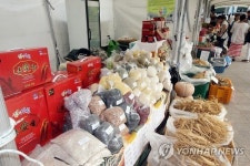 2015 추석절 농수산물 서울장터