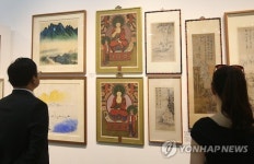 경매에 나온 범어사 칠성도 2점