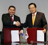 정 의장, 파나마 국회와 MOU