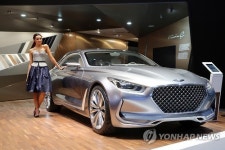 프랑크푸르트에 전시된 현대차 쿠페 콘셉트카 비전 G