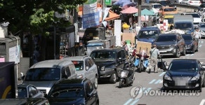 전통시장 주변도로 한시적 주차 허용