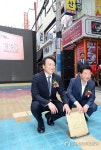 경남 창원 마산 창동에 개통된 상상길