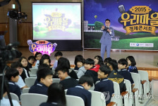 찾아가는 경제 선생님 우리마을 경제콘서트 안성 한겨레학교서 개최