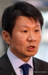 정몽규 축구협회장 방북 계획 설명