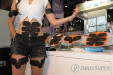 붙히기만 해도 식스팩이...