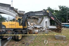 부산 동래읍성 성벽 와르르