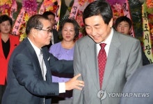 이종걸 원내대표, 이종찬 회고록 출판기념회 참석