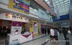 첨단 문화기술 선보인다 에이스 페어 개막(종합)