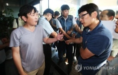 칠보산화장장 건립 충돌