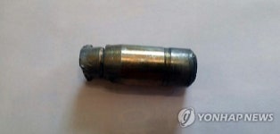 로드리게스 훈련장 인근 민가서 총탄 발견…軍 조사중