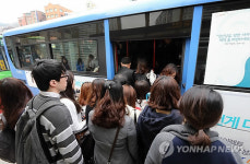 서울 버스 승하차 전 출발·무정차 통과 가장 불만