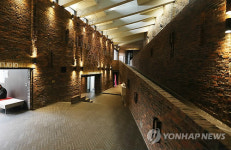 춘천 상상마당서 상상실현 페스티벌…내달 24일