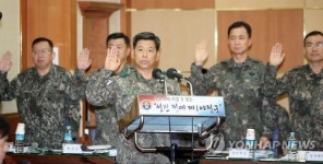 선서하는 김영식 1군 사령관