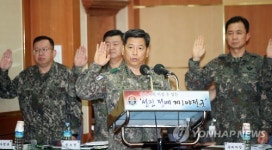 선서하는 김영식 1군 사령관