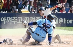 홈 파고 드는 고대 조유성