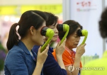 2015 메디엑스포