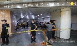 충무로 지하철역 화재, 한때 지하철 무정차