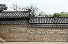 <주말 문화재 탐방> 궁 스테이 후보지가 된 창덕궁 낙선재