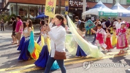 대전 중앙로 차 없는 거리 첫 운영