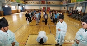추석 명절 앞두고 북한이탈주민 합동차례