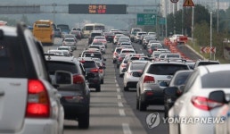 추석 전 마지막 주말 고속道 상행 오후 5∼6시 정체절정