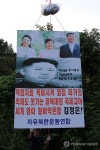 탈북단체, 파주서 대북전단 살포