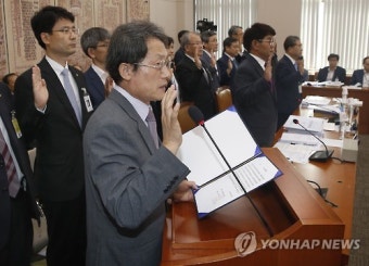 선서하는 조희연 교육감