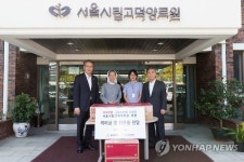 임종룡 금융위원장, 추석맞이 서울시립고덕양로원 방문