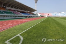 강릉종합경기장 미래지향적으로 새롭게 변모