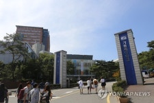 가톨릭대 나눔·배려 교육 실천