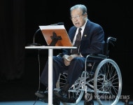 축사하는 김종필 전 총리