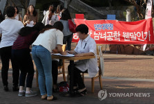 숙명여대, 남학생에 일반대학원 문호 개방 추진 논란