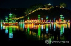 아름다운 백제문화제 공주 금강 야경