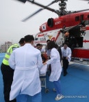 울산대병원서 열린 응급환자 헬기 이송훈련