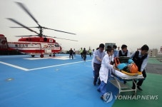 골든타임 확보 응급환자 헬기 이송훈련
