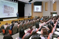 스마트폰, 뺏을까 말까 공개강좌