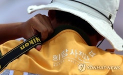 두번째 인생