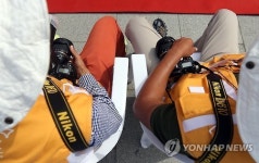 두번째 인생