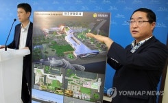 제주항 출국장 면세점 신축공사는 제주관광공사로