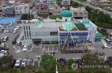 기장군 정관면 읍으로 승격…개청식