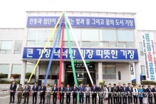 인구 7만 도시 기장군 정관면 읍으로 승격