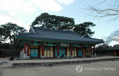 제주향교 대성전 국가지정문화재 보물 승격 추진