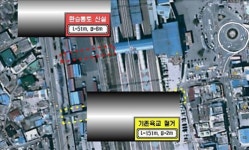 세종시 조치원역 동서 환승통로 25일 개통