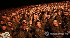 육군 65사단 창설 38주년 열린음악회