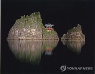 단양 도담삼봉의 가을밤 야경