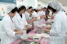 강릉아산병원 이웃과 한가위 정 나눠요