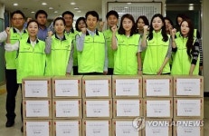 금호터미널 임직원 10년째 봉사활동