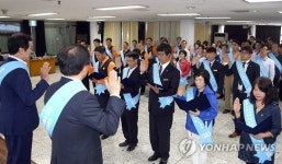 관광도시 부산 관광객에 친절 다짐