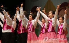 다문화 어린이 합창대회 대상에 다문화 키즈 합창단