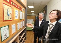 영명보육원 찾은 김종덕 문체부 장관